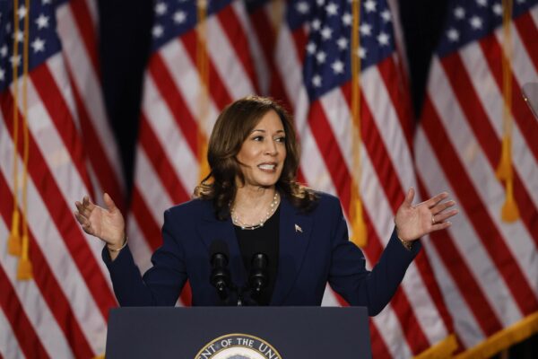 Kamala Harris: La nueva cara del Partido Demócrata